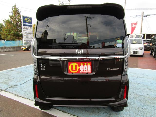 Ｎ－ＢＯＸカスタム Ｇ・Ｌターボホンダセンシング４ＷＤ（3枚目）