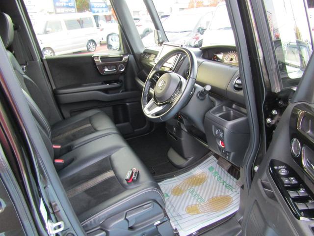 Ｎ－ＢＯＸカスタム Ｇ・Ｌターボホンダセンシング４ＷＤ（12枚目）