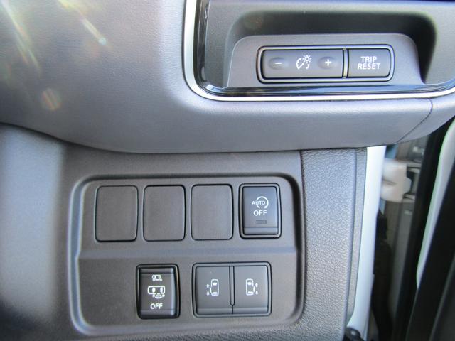 セレナ ハイウェイスターＶ（20枚目）