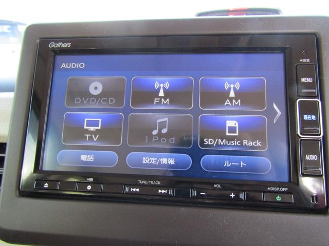 Ｎ－ＢＯＸ Ｌ　４ＷＤ（9枚目）