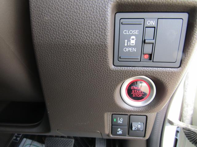 Ｎ－ＢＯＸ Ｌ　４ＷＤ（11枚目）