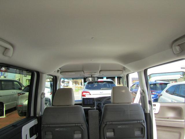 Ｎ－ＢＯＸ Ｌ　４ＷＤ（17枚目）