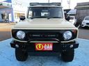 ジムニー XL 4WD 5MT 中古車画像_2