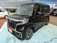 ե쥢若󥫥ॹ ϥ֥åɣأԡףġر֡ξ¦ư饤ɥɥʥ 1230447A30250908W001 4
