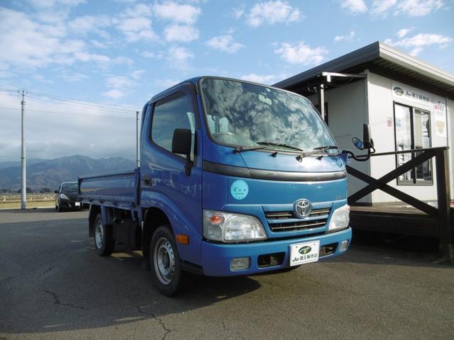シングルジャストロー(2枚目)