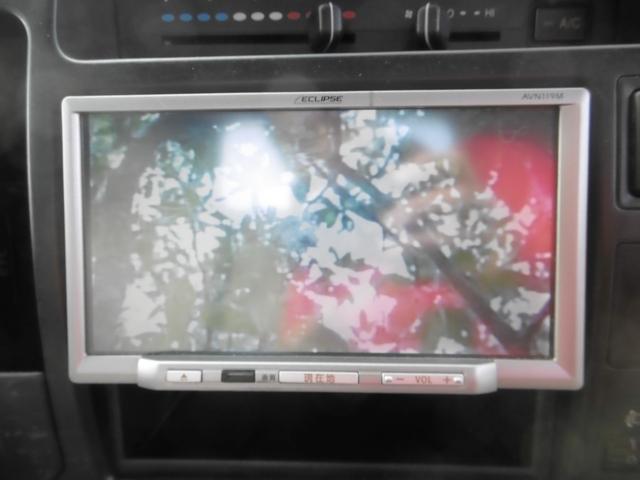 シングルジャストロー(9枚目)