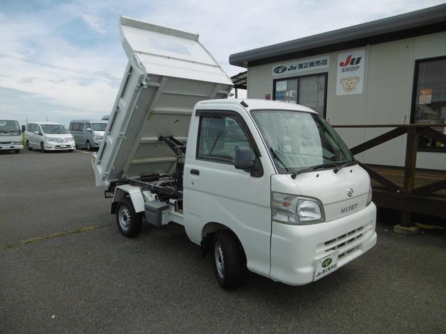 多目的ダンプ 4WD オートマ エアコン パワステ 運転席エアバック(3枚目)
