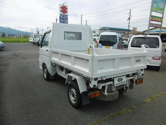 多目的ダンプ 4WD オートマ エアコン パワステ 運転席エアバック(6枚目)