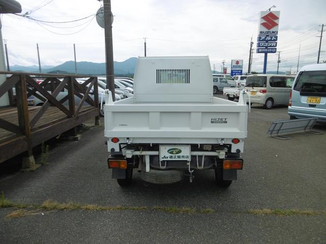 多目的ダンプ 4WD オートマ エアコン パワステ 運転席エアバック(7枚目)