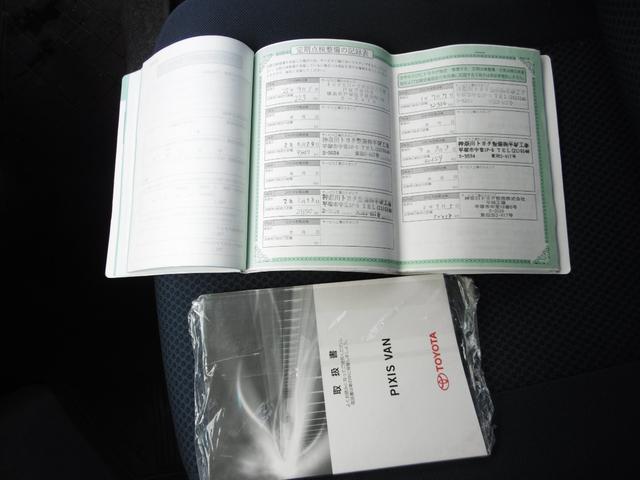 TOYOTA PIXIS VAN CRUISE TURBO