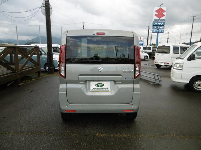 スペーシア ハイブリッドX スズキセーフティーサポート スズキコネクト対応 全方位モニター付9インチナビTV 両側パワースライドドア(6枚目)