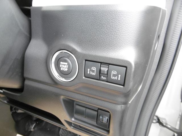 スペーシア ハイブリッドX スズキセーフティーサポート スズキコネクト対応 全方位モニター付9インチナビTV 両側パワースライドドア(12枚目)