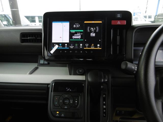 スペーシア ハイブリッドX スズキセーフティーサポート スズキコネクト対応 全方位モニター付9インチナビTV 両側パワースライドドア(14枚目)