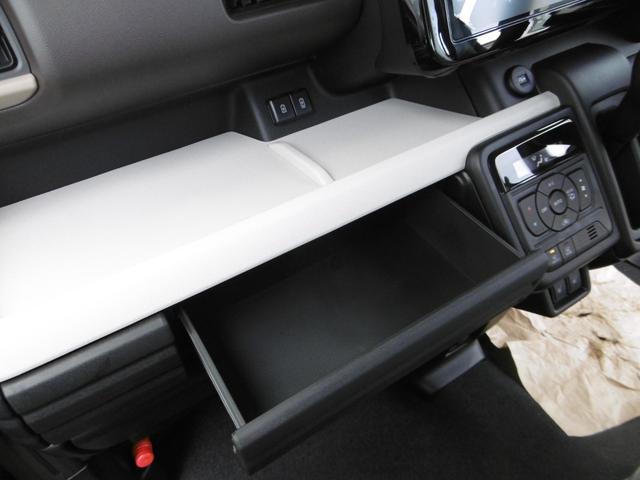 スペーシア ハイブリッドX スズキセーフティーサポート スズキコネクト対応 全方位モニター付9インチナビTV 両側パワースライドドア(17枚目)