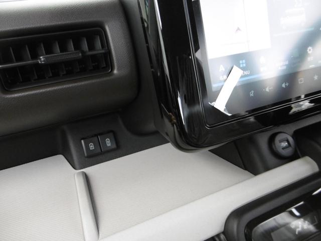 スペーシア ハイブリッドX スズキセーフティーサポート スズキコネクト対応 全方位モニター付9インチナビTV 両側パワースライドドア(18枚目)