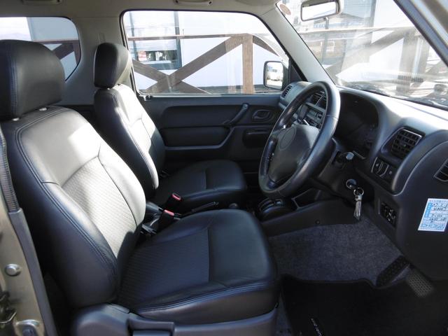 ジムニー ランドベンチャー　特別仕様車　専用シート＆マット（8枚目）