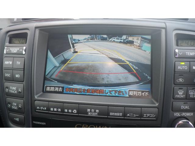 アスリートi-Fourプレミアムエディション(19枚目)