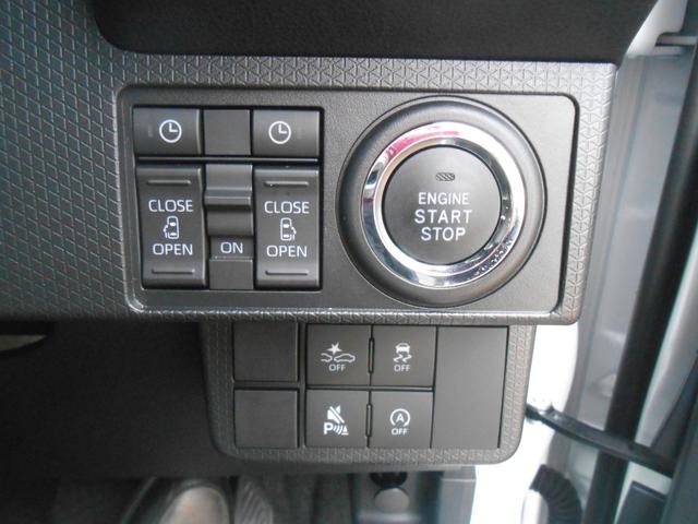 タント カスタムRS 4WD 両側パワースライド Bluetooth対応純正ナビ/TV Rカメラ ETC 中古スタッドレス付(16枚目)