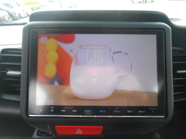 Ｎ－ＢＯＸ Ｇ　ＳＳパッケージ　４ＷＤ　両側パワースライド　Ｂｌｕｅｔｏｏｔｈ対応純正ナビ／ＴＶ　Ｒカメラ　ＥＴＣ（9枚目）