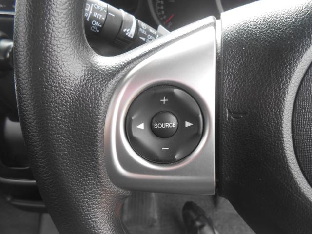 Ｎ－ＢＯＸ Ｇ　ＳＳパッケージ　４ＷＤ　両側パワースライド　Ｂｌｕｅｔｏｏｔｈ対応純正ナビ／ＴＶ　Ｒカメラ　ＥＴＣ（12枚目）