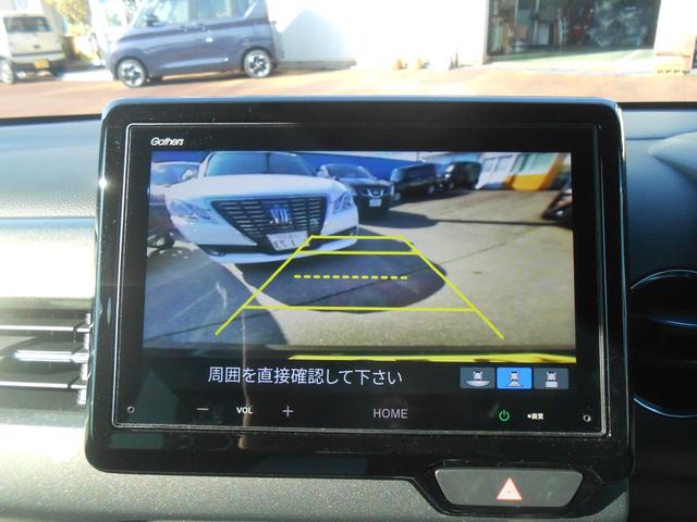 N-WGNカスタム L 走行3,634km Bluetooth対応ディスプレイオーディオ バックカメラ LEDライト シーケンシャルウインカー 前後ドラレコ付(9枚目)