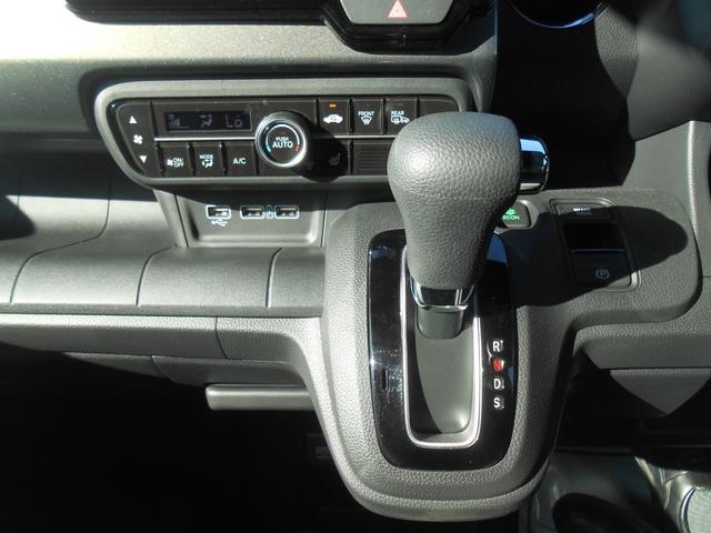 N-WGNカスタム L 走行3,634km Bluetooth対応ディスプレイオーディオ バックカメラ LEDライト シーケンシャルウインカー 前後ドラレコ付(10枚目)