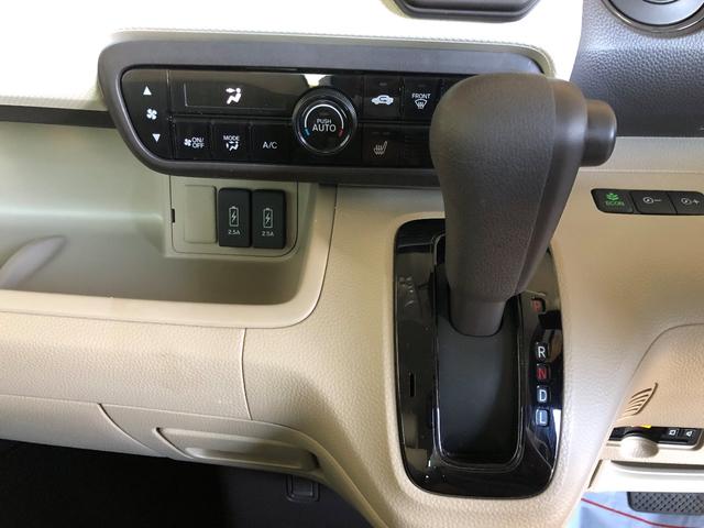 Gホンダセンシング 4WD(14枚目)