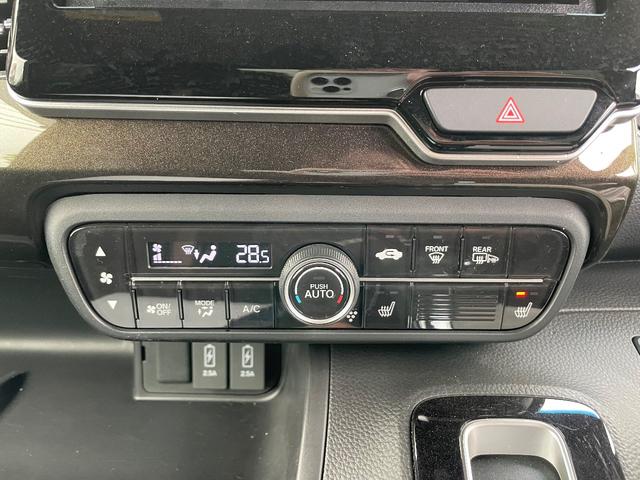G・Lホンダセンシング 4WD(15枚目)