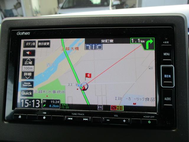 Ｎ－ＷＧＮ Ｌホンダセンシング　４ＷＤ（15枚目）