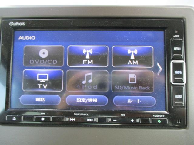 Ｎ－ＷＧＮ Ｌホンダセンシング　４ＷＤ（16枚目）