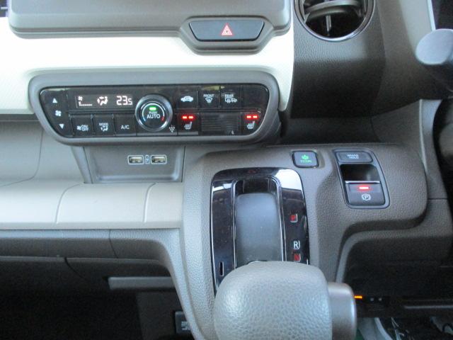 Ｎ－ＷＧＮ Ｌホンダセンシング　４ＷＤ（14枚目）