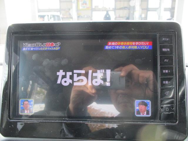 ルークス ハイウェイスター X 4WD(11枚目)