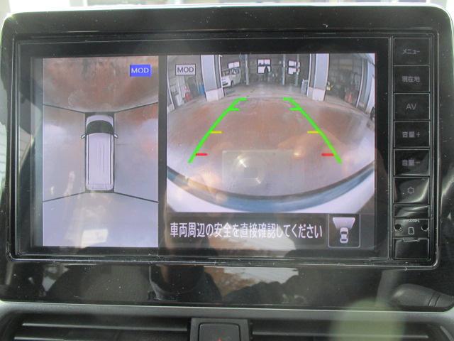 ルークス ハイウェイスター X 4WD(12枚目)