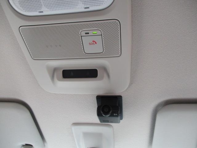 ルークス ハイウェイスター X 4WD(14枚目)