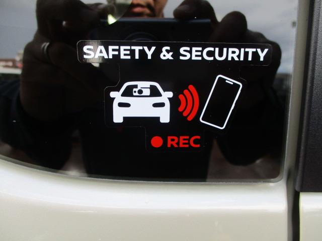 ルークス ハイウェイスター X 4WD(24枚目)