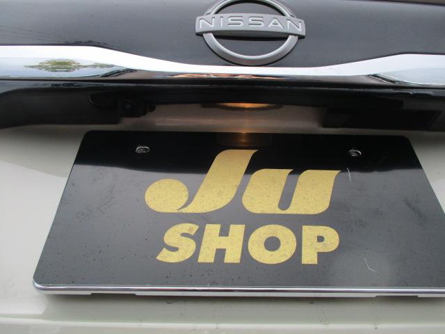 ルークス ハイウェイスター X 4WD(26枚目)