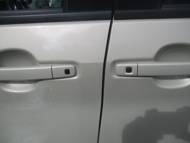 ルークス ハイウェイスター X 4WD(28枚目)