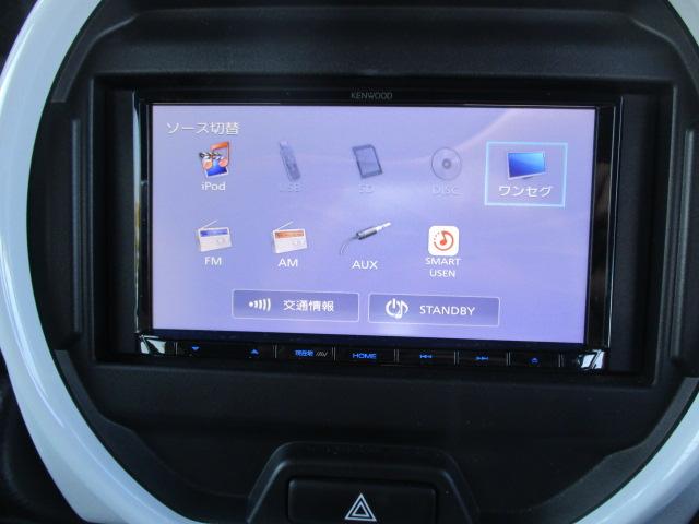 ハスラー ハイブリッドＧ　４ＷＤ　デュアルカメラブレーキサポート（14枚目）