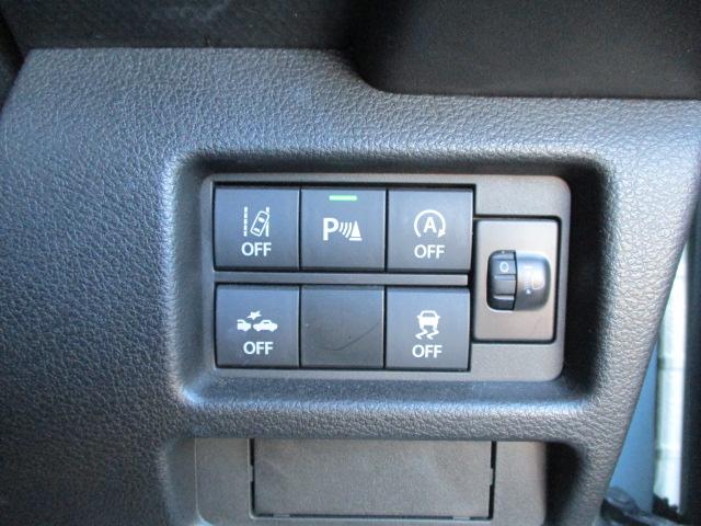 ハスラー ハイブリッドＧ　４ＷＤ　デュアルカメラブレーキサポート（18枚目）