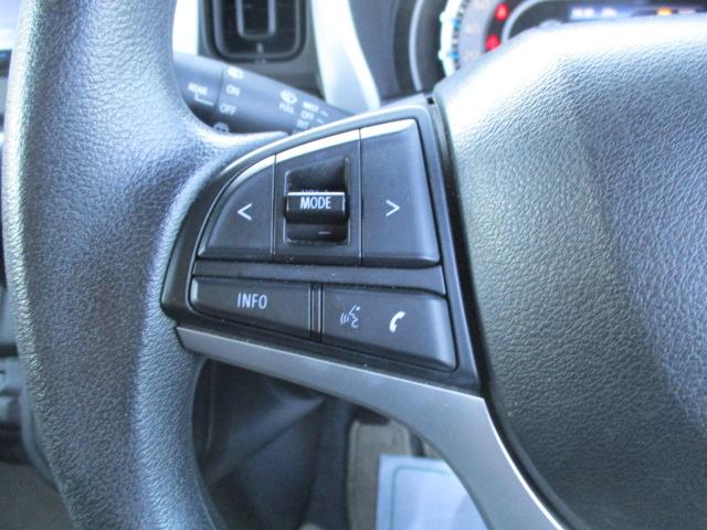 ハスラー ハイブリッドＧ　４ＷＤ　デュアルカメラブレーキサポート（19枚目）