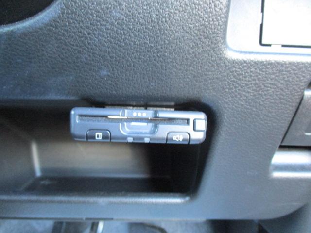 ハスラー ハイブリッドＧ　４ＷＤ　デュアルカメラブレーキサポート（22枚目）