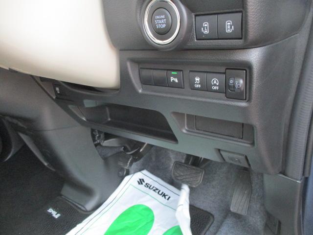 ワゴンRスマイル ハイブリッドS 4WD(10枚目)