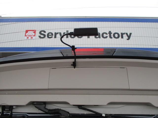 ライズ Ｇ　４ＷＤ（25枚目）