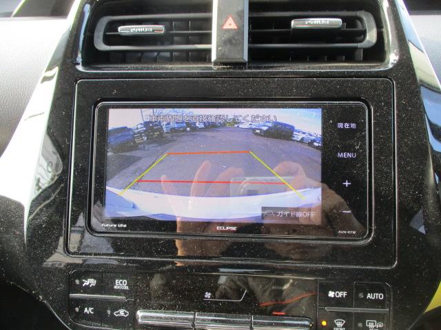 プリウス A 4WD(10枚目)