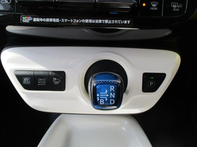 プリウス A 4WD(11枚目)