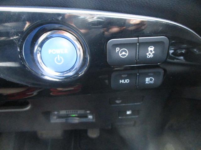 プリウス A 4WD(14枚目)