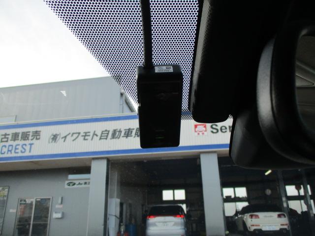 プリウス A 4WD(16枚目)