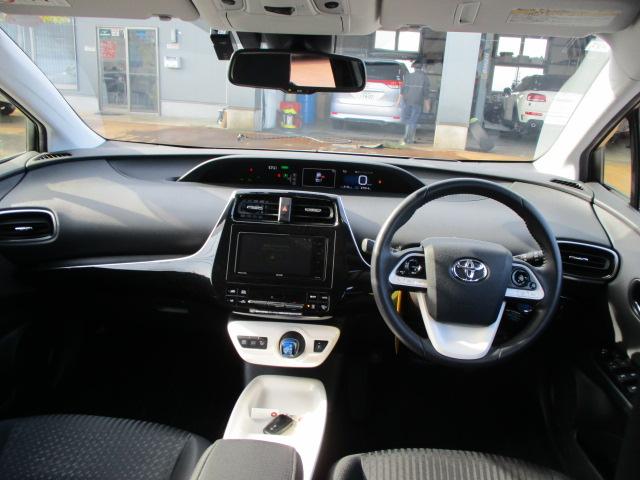 プリウス A 4WD(17枚目)