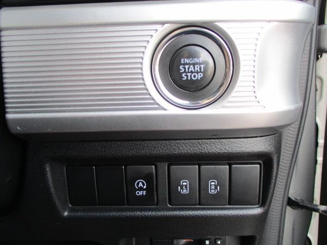 スペーシアカスタム ハイブリッドXSターボ 4WD(13枚目)