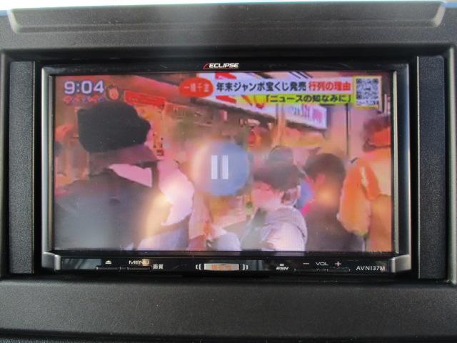 ジムニー XG 4WD(21枚目)